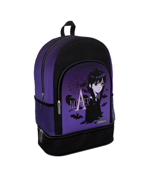 Rucsac ErichKrause ActiveLine Pro, 21L, Another One